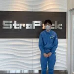 ストラパック株式会社横浜事業所の訪問写真